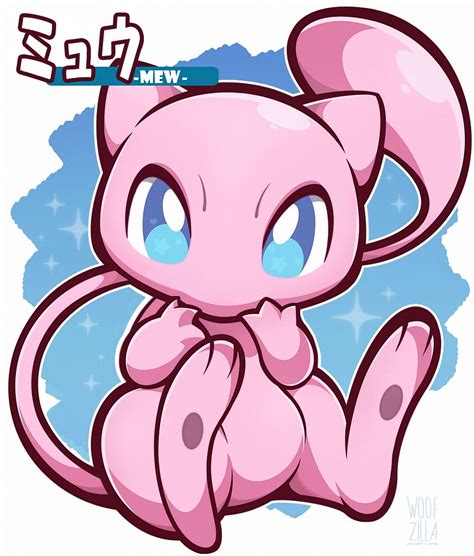 mew japanese